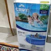 استخر بادی کریویت