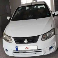 ساینا کارمندی مرتب مدل ۹۶