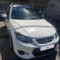 کوییک بیرنگ ۴۰۲ سالم