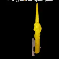 سفارش میپذیرم