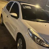 ۲۰۷پانورما ۱۴۰۴