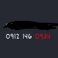 0912.146.0934