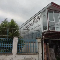 خدمات نصب و فروش ایزوگام با تیم حرفه ای