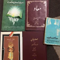 دانشگاهی و ادبیات