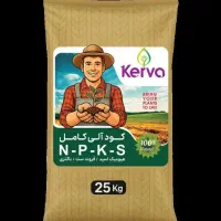 کود ارگانیک کروا افزایش تناژ تضمینی(اصلاح خاک)