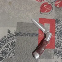 سرگرم وفراغت