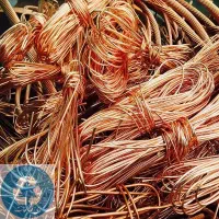 ضایعات مس به قیمت