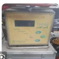 الکترو فیوژن