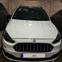 اطلس 1404سانروف دار
