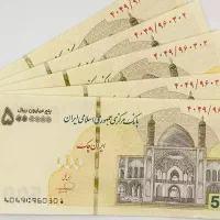 اینترنتی با گوشی پول دربیار