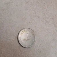 سکه عتیقه قدیمی