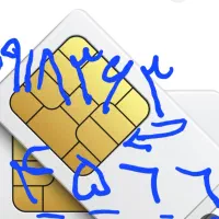 فروش سیم کارت عالی