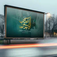 تامین تخصصی اکسیژن ساز و تجهیزات تضمینی