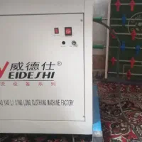 میز مکش اصل چینی با قدرت بالا
