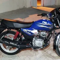 Tvs|موتورسیکلت|جناح, |دیوار