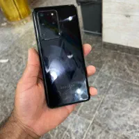 s20ultru