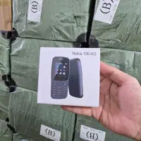 پخش عمده نوکیا ساده
