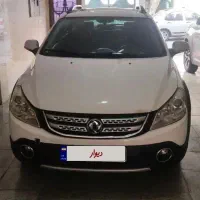 اچ سی کراس مدل ۹۷ بسیار تمیز فوری