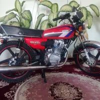 برمودا 200