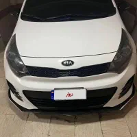 کیا ریو هاچبک ۲۰۱۷