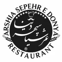 اشپز حرفه خانم