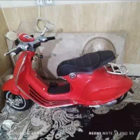 موتور شارژی
