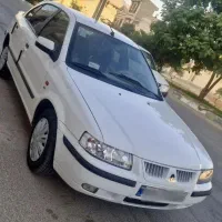 سمند آخر ۹۴ کارمندی