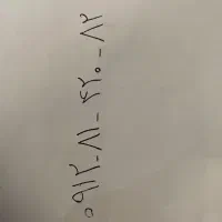 سیم کارت همراه ا‌ول