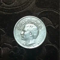 سکه|کلکسیون سکه، تمبر، اسکناس|آبادان, |دیوار