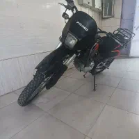 تریل پیشرو پارکینگی