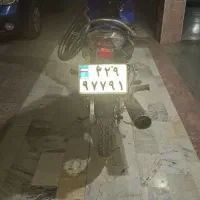 موتور ویو مدل ۹۱