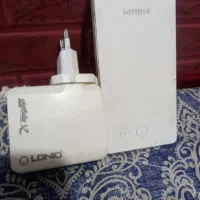پاور بانک