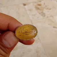 انگشتر