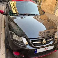 کوئیک R   99