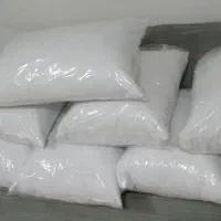 بالشت
