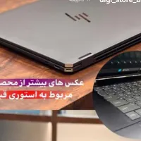 HP SPECTERS x360 16|رایانه همراه|تهران, جمهوری|دیوار