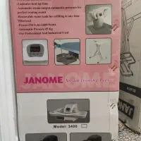اتو پرس ژانومه اصل