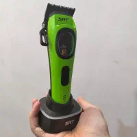 ماشین اصلاح SRT