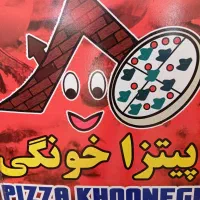 پیک موتوری و صندوقدار