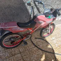 دوچرخه