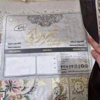 فرش|فرش|تهران, دیلمان|دیوار
