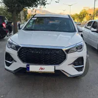 فیدیلتی الیت خشک