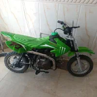 کویر 70 cc
