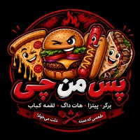 نیازمند همکار خانم درشهر جم