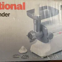 چرخ گوشت ناسیونال اصل