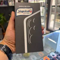سامسونگ s26 اولترا ۱ ترابایت شرکتی