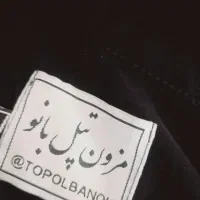 شومیزمانتوسایزبزرگ( x۴)