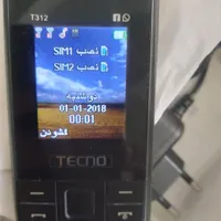 موبایل