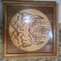 تابلو  معرق چوب گردو