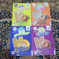 ۴ کتاب از ماجرای بیست دوازدهم با ضمیمه